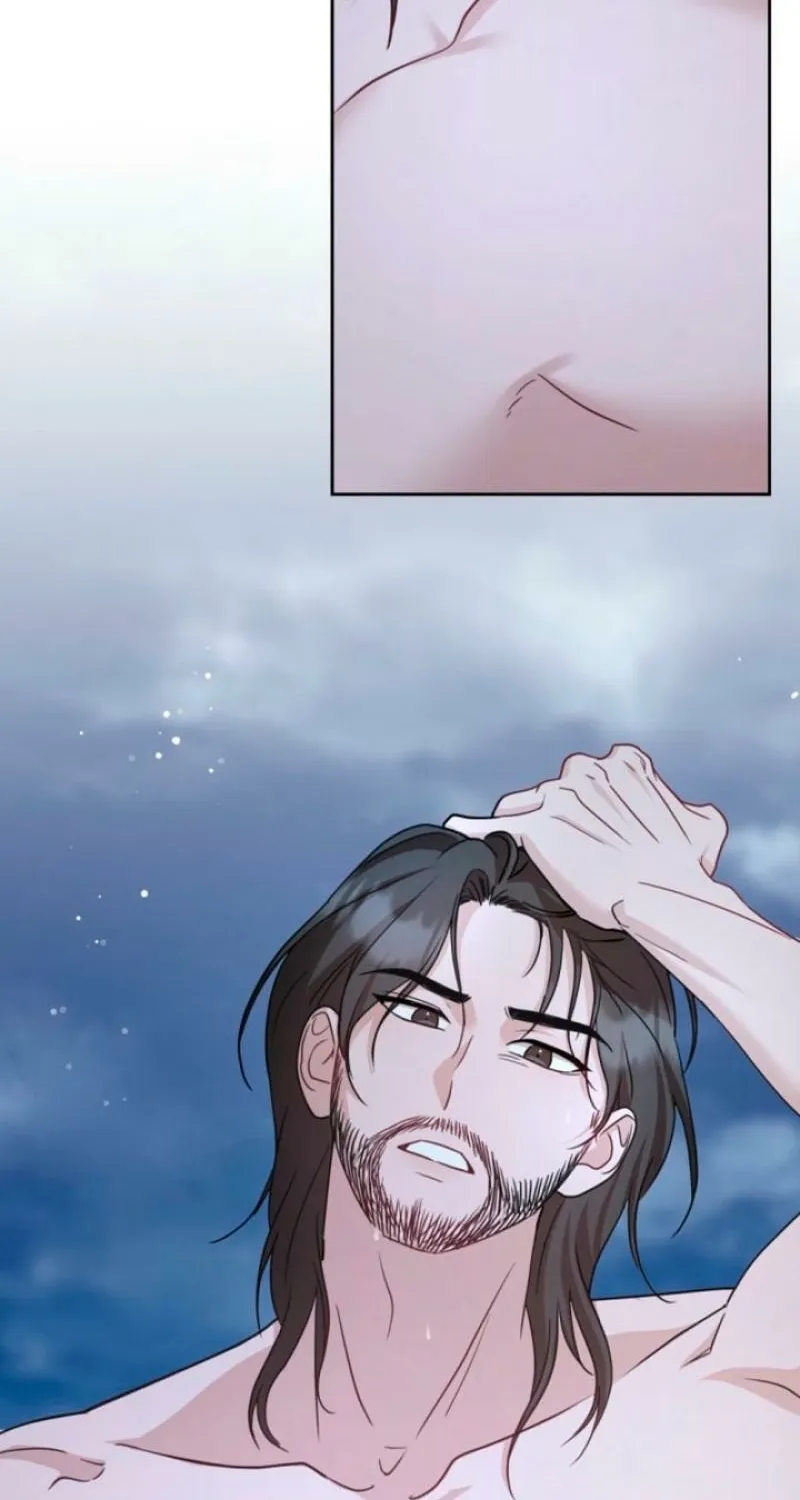 See You in the Chili Pepper Field! Chapter 4 page 70 - 