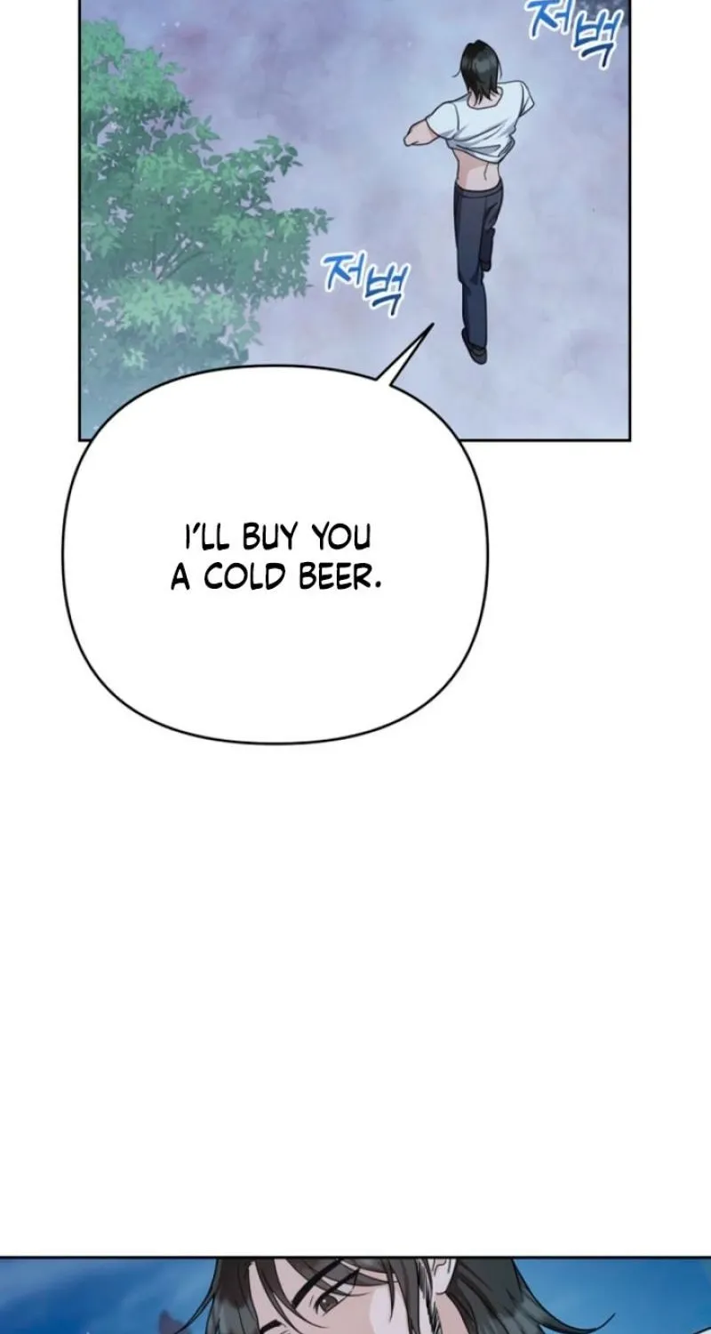 See You in the Chili Pepper Field! Chapter 4 page 76 - 