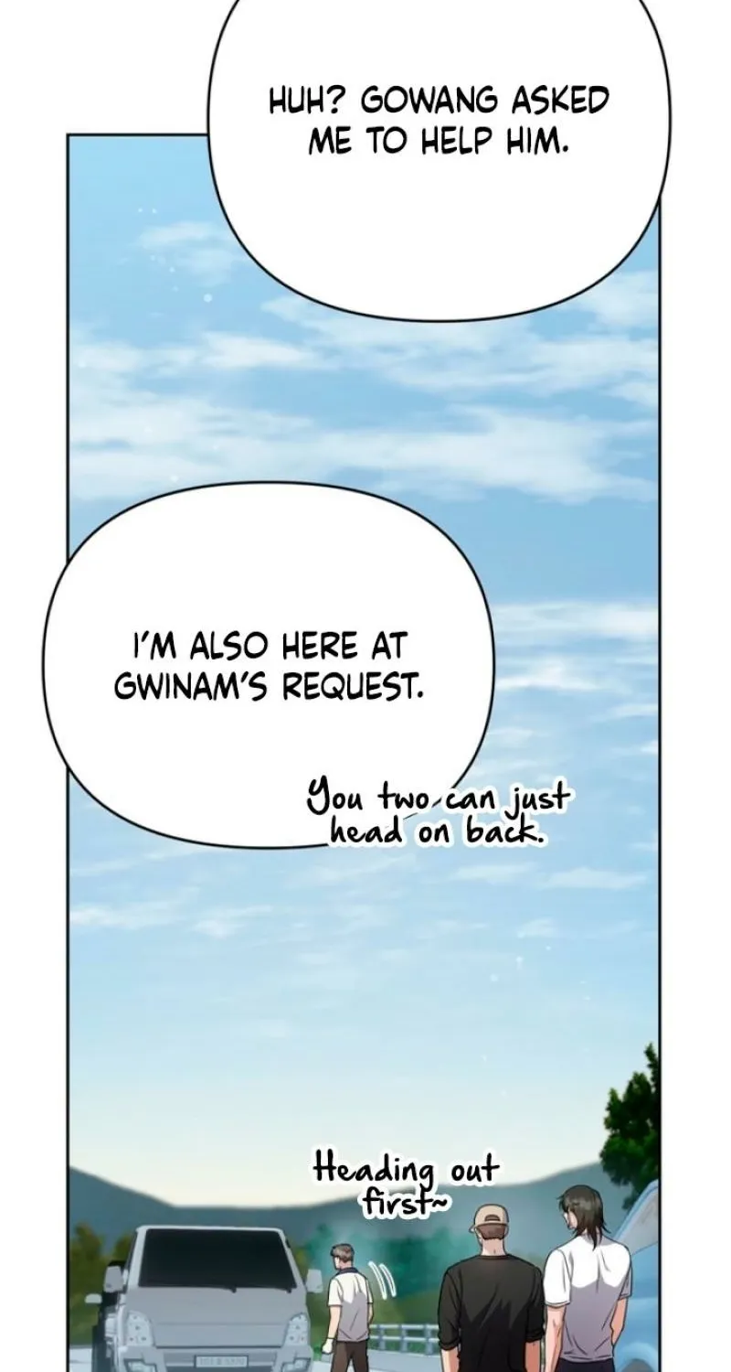 See You in the Chili Pepper Field! Chapter 4 page 95 - 