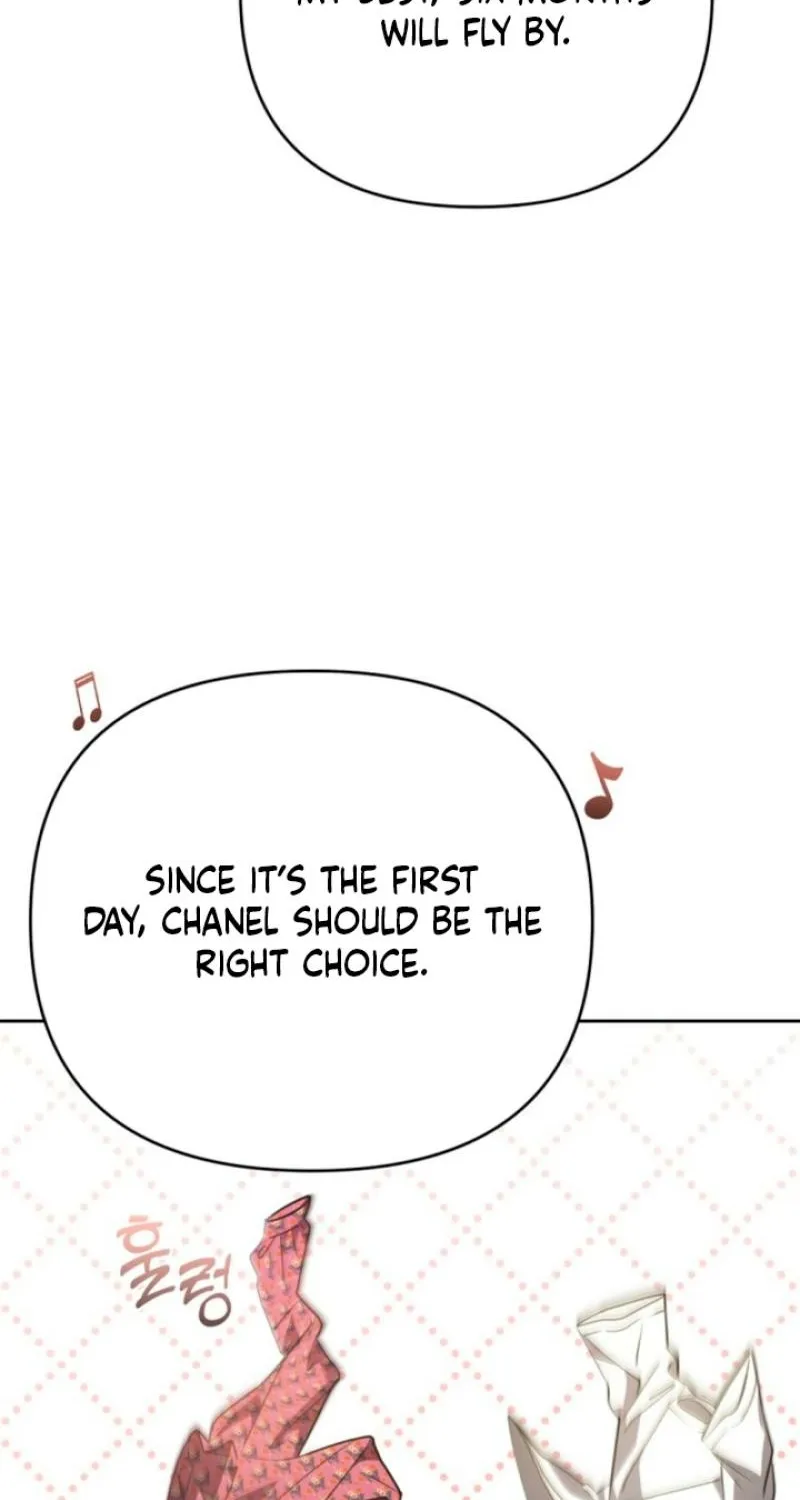 See You in the Chili Pepper Field! Chapter 5 page 26 - 