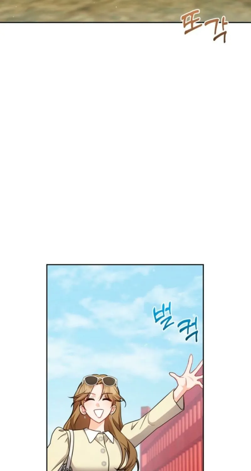 See You in the Chili Pepper Field! Chapter 5 page 37 - 