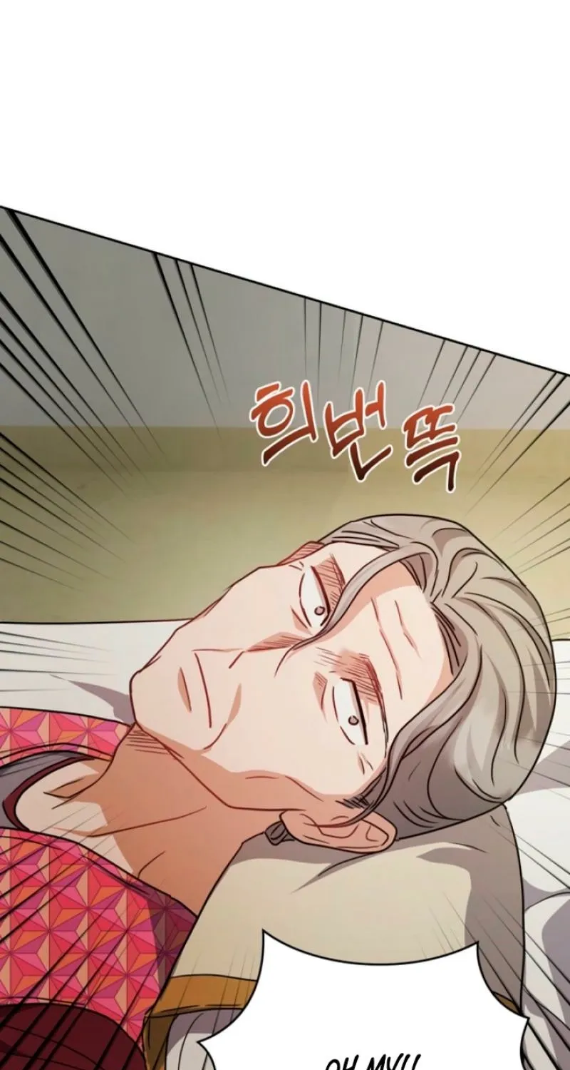 See You in the Chili Pepper Field! Chapter 5 page 65 - 