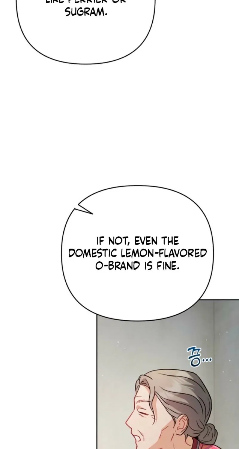 See You in the Chili Pepper Field! Chapter 5 page 71 - 