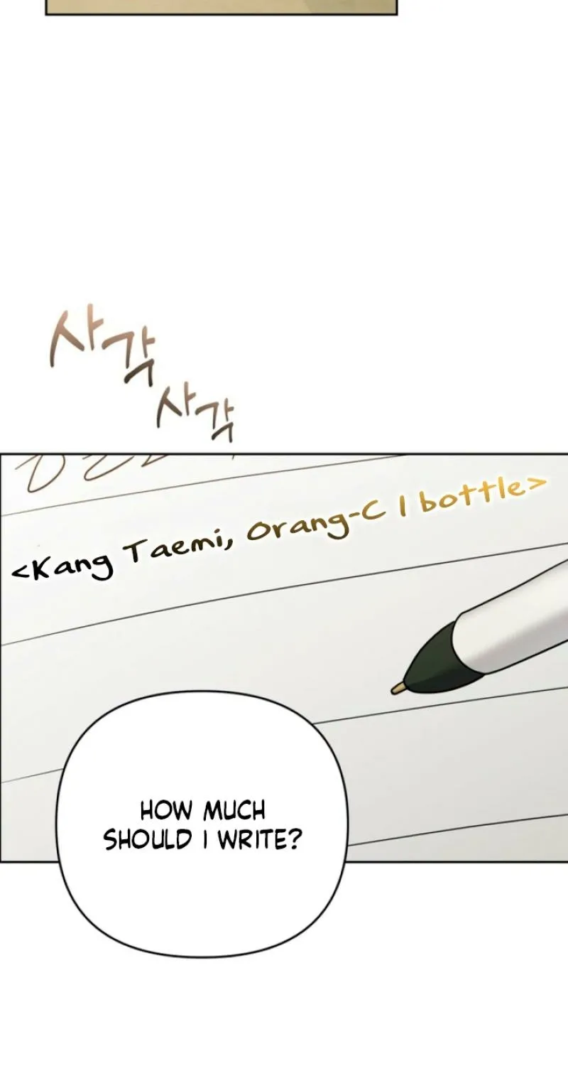 See You in the Chili Pepper Field! Chapter 5 page 87 - 