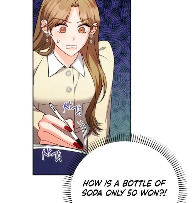 See You in the Chili Pepper Field! Chapter 5 page 90 - 