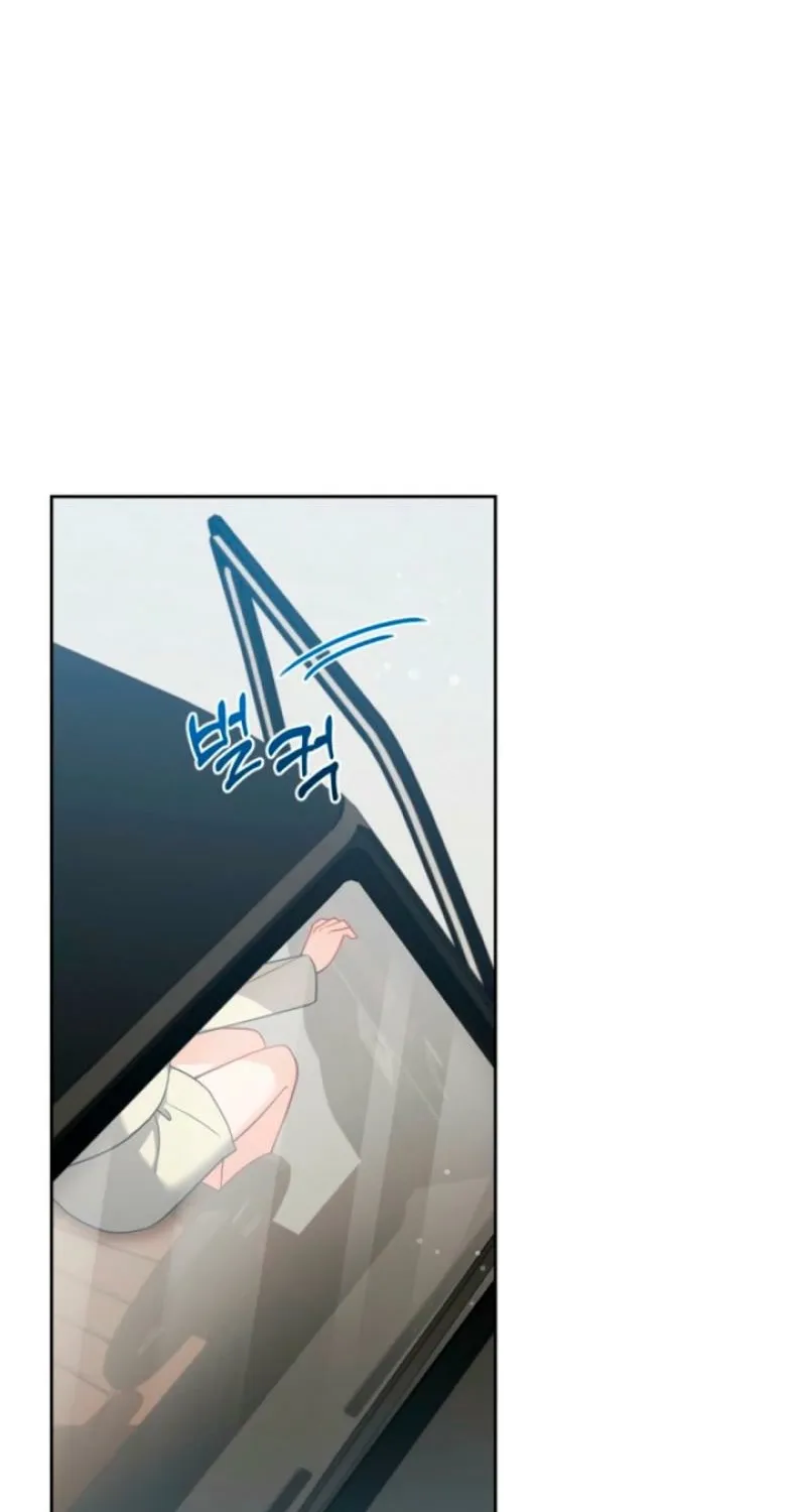 See You in the Chili Pepper Field! Chapter 6 page 22 - 