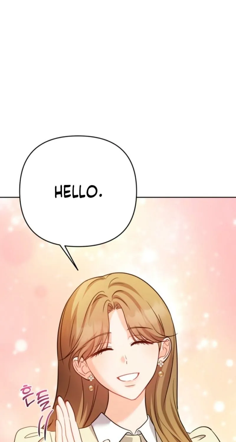 See You in the Chili Pepper Field! Chapter 6 page 25 - 