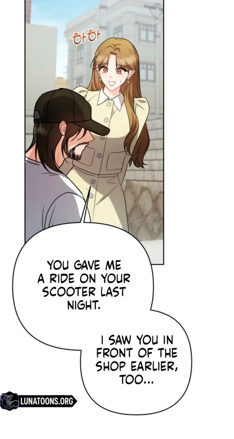 See You in the Chili Pepper Field! Chapter 6 page 29 - 