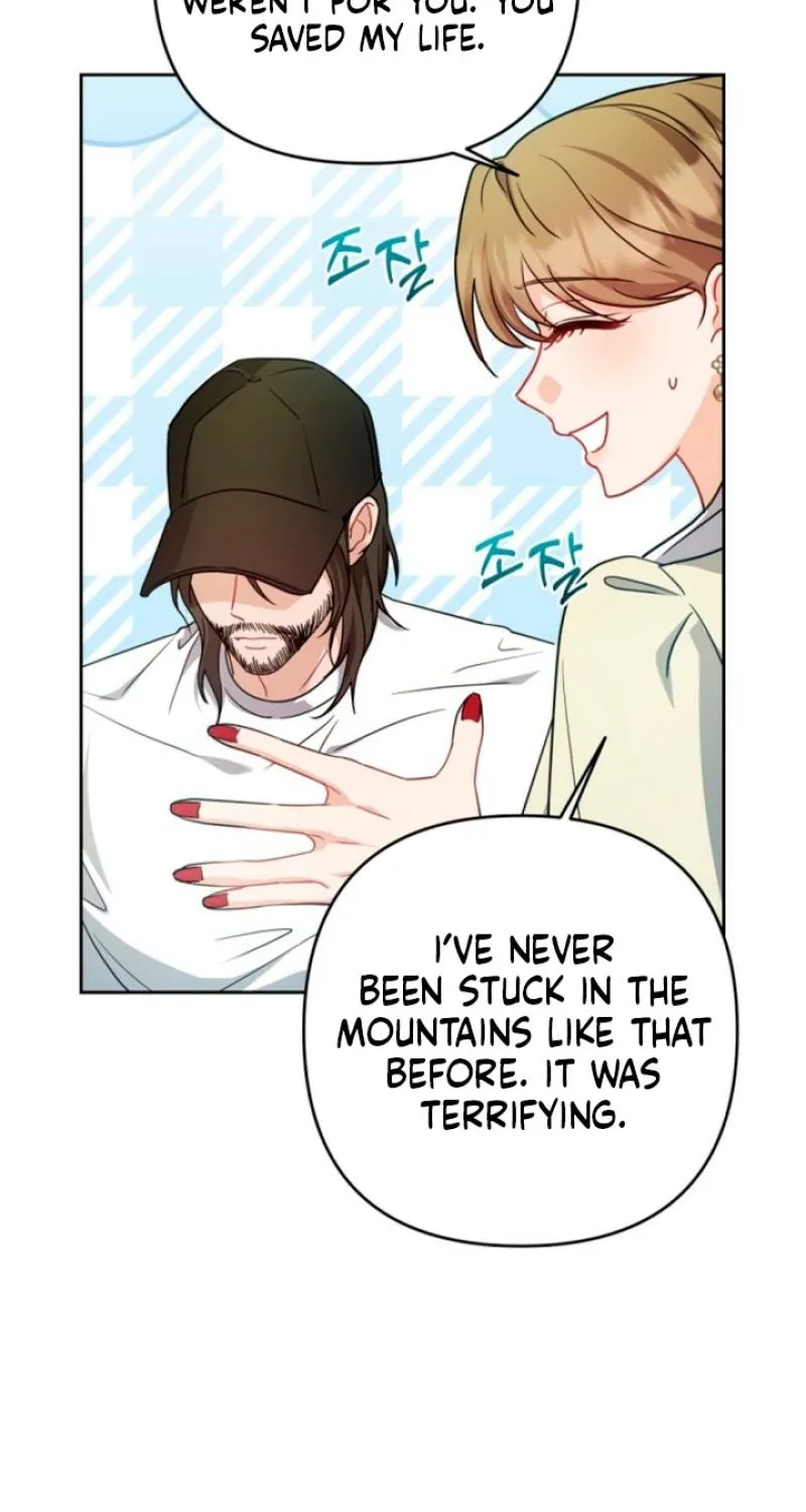 See You in the Chili Pepper Field! Chapter 6 page 31 - 