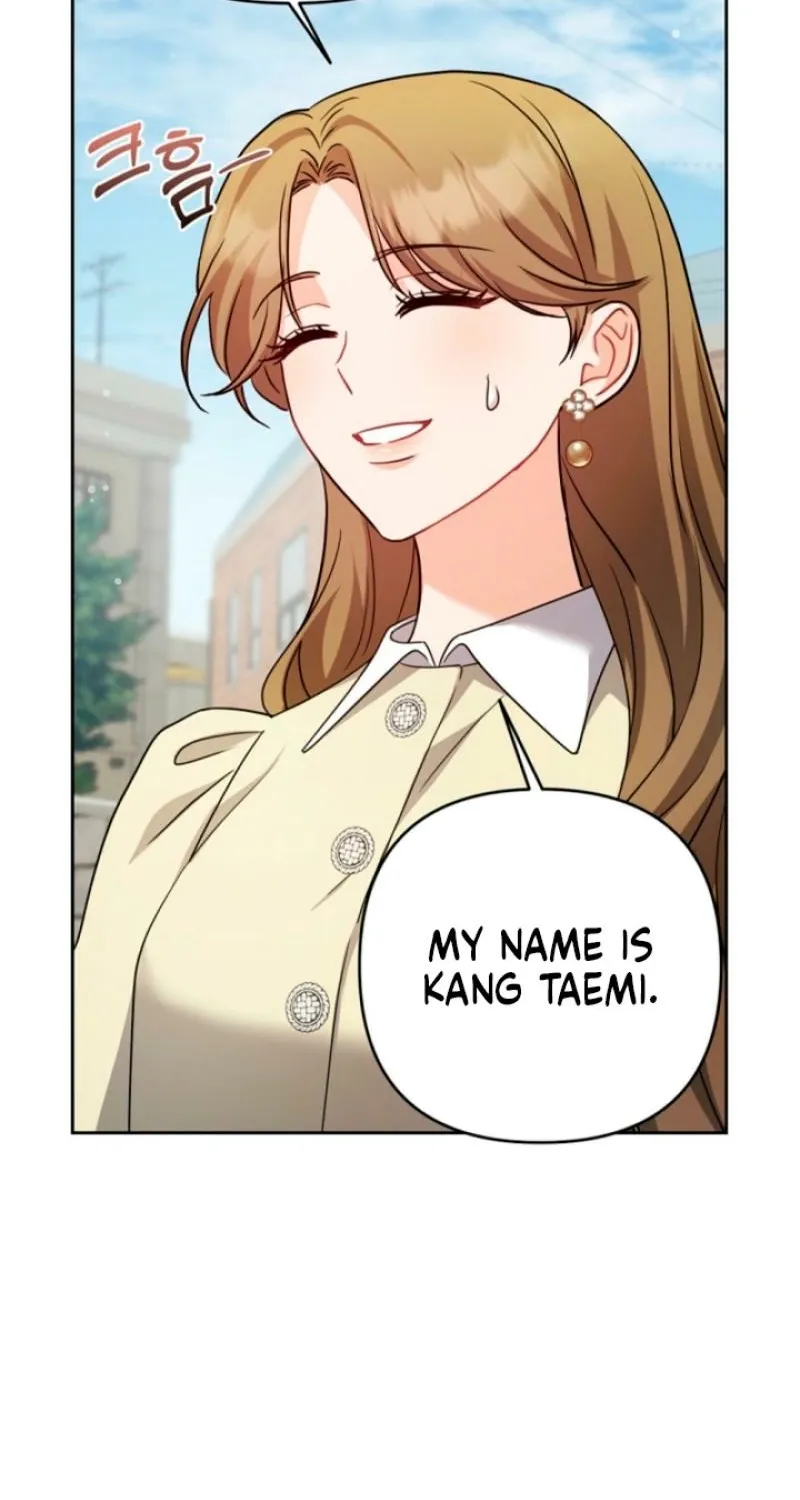 See You in the Chili Pepper Field! Chapter 6 page 35 - 