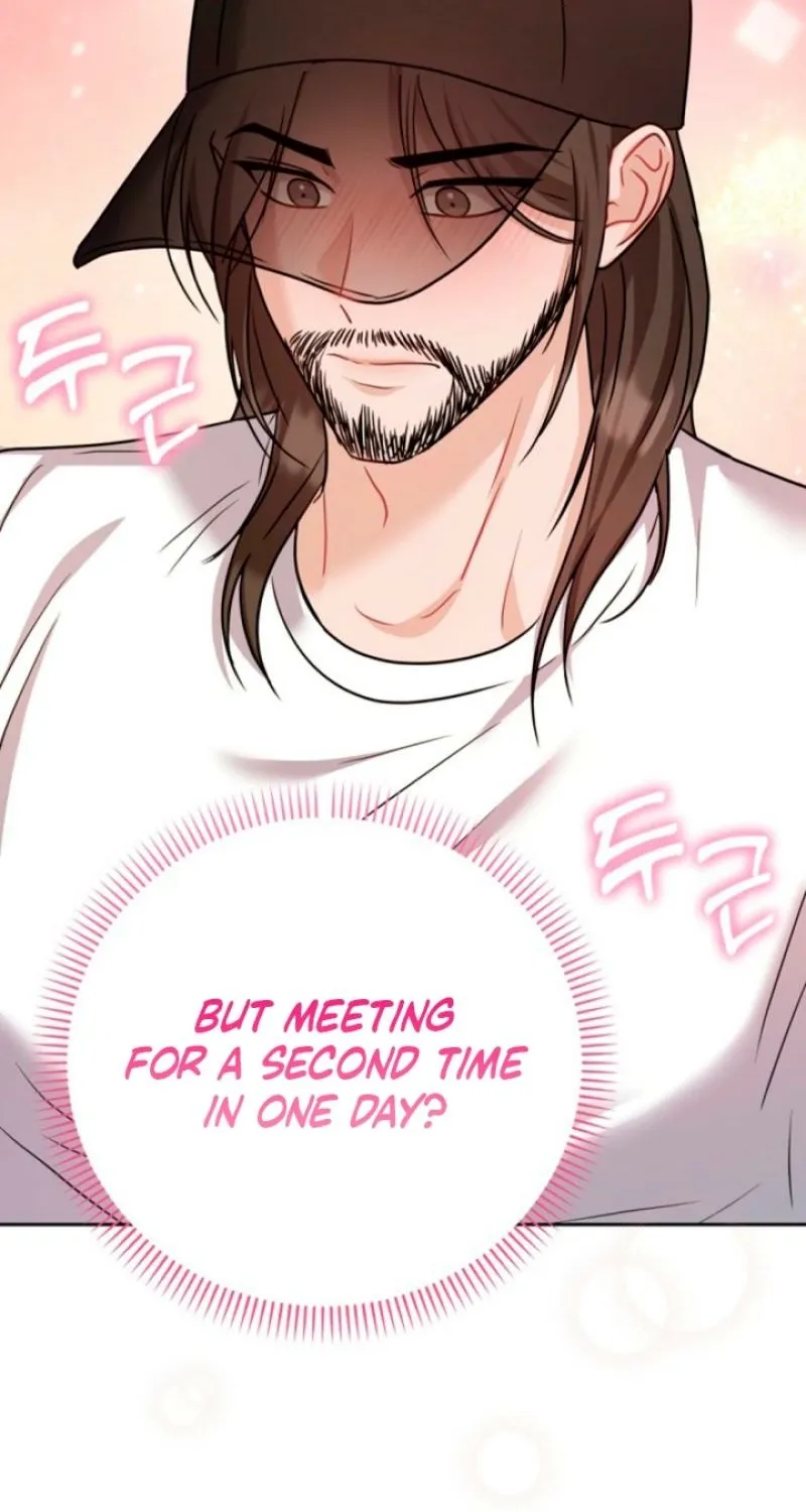 See You in the Chili Pepper Field! Chapter 6 page 44 - 