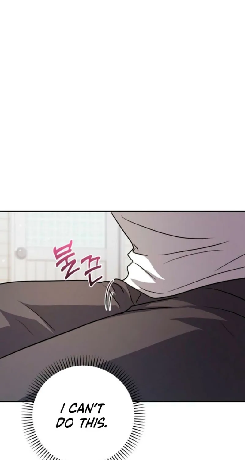 See You in the Chili Pepper Field! Chapter 6 page 47 - 