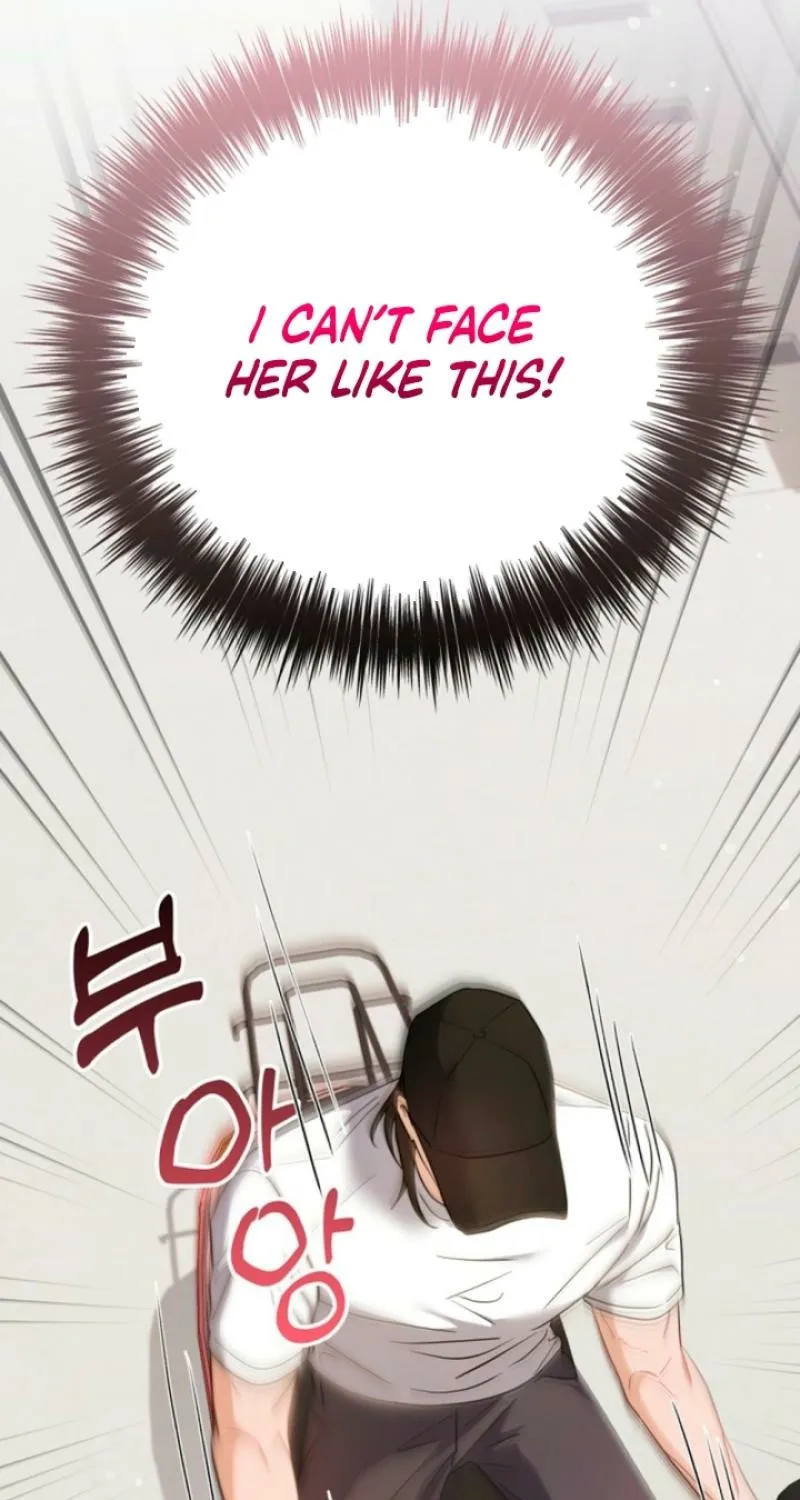 See You in the Chili Pepper Field! Chapter 6 page 49 - 