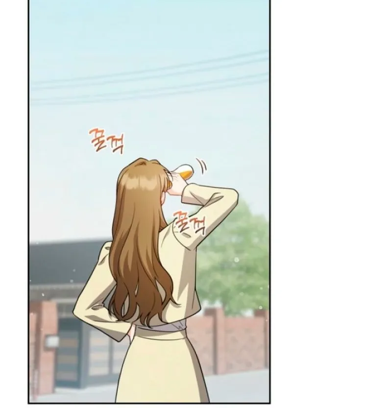 See You in the Chili Pepper Field! Chapter 6 page 6 - 