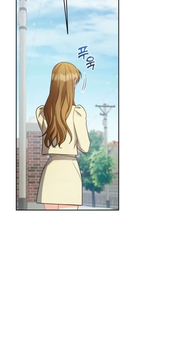 See You in the Chili Pepper Field! Chapter 6 page 55 - 
