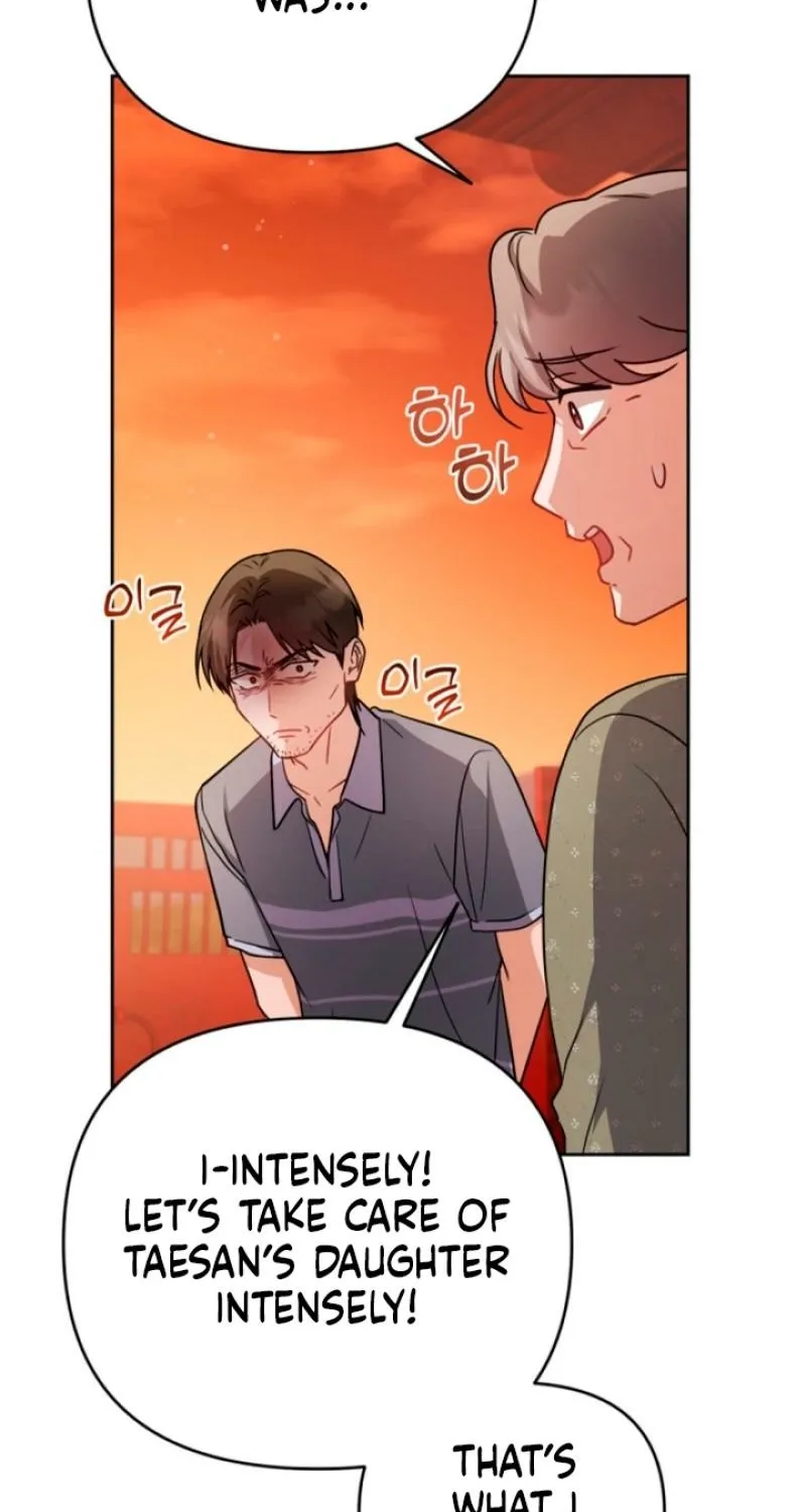 See You in the Chili Pepper Field! Chapter 6 page 88 - 