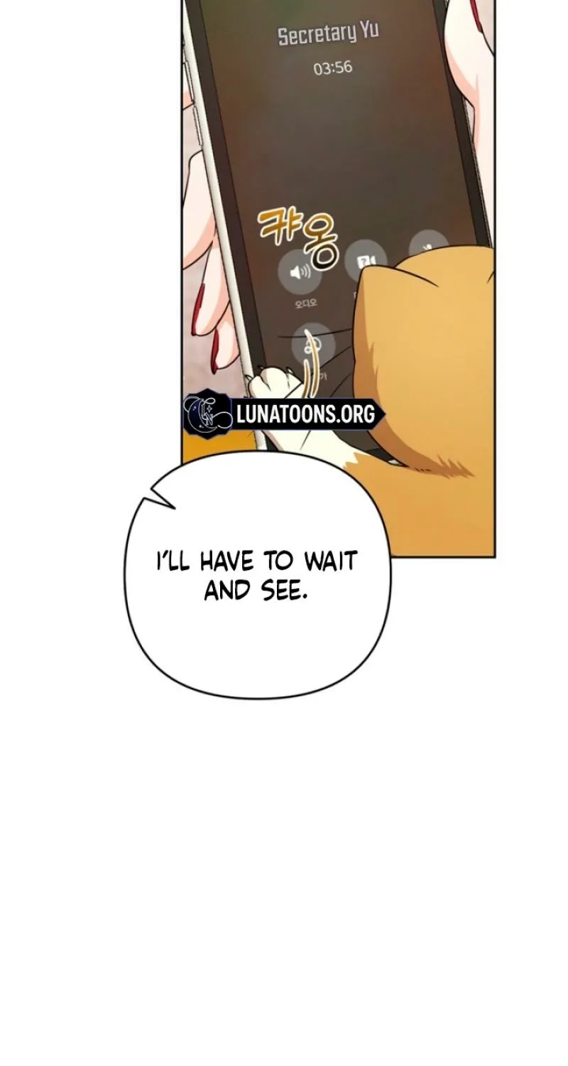 See You in the Chili Pepper Field! Chapter 7 page 15 - 