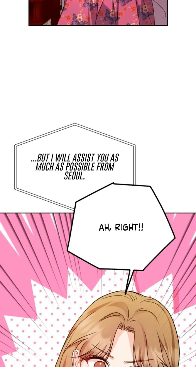 See You in the Chili Pepper Field! Chapter 7 page 17 - 