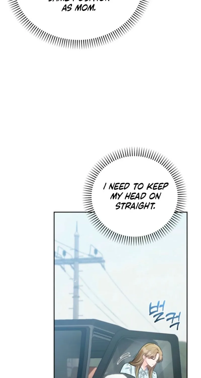See You in the Chili Pepper Field! Chapter 7 page 32 - 