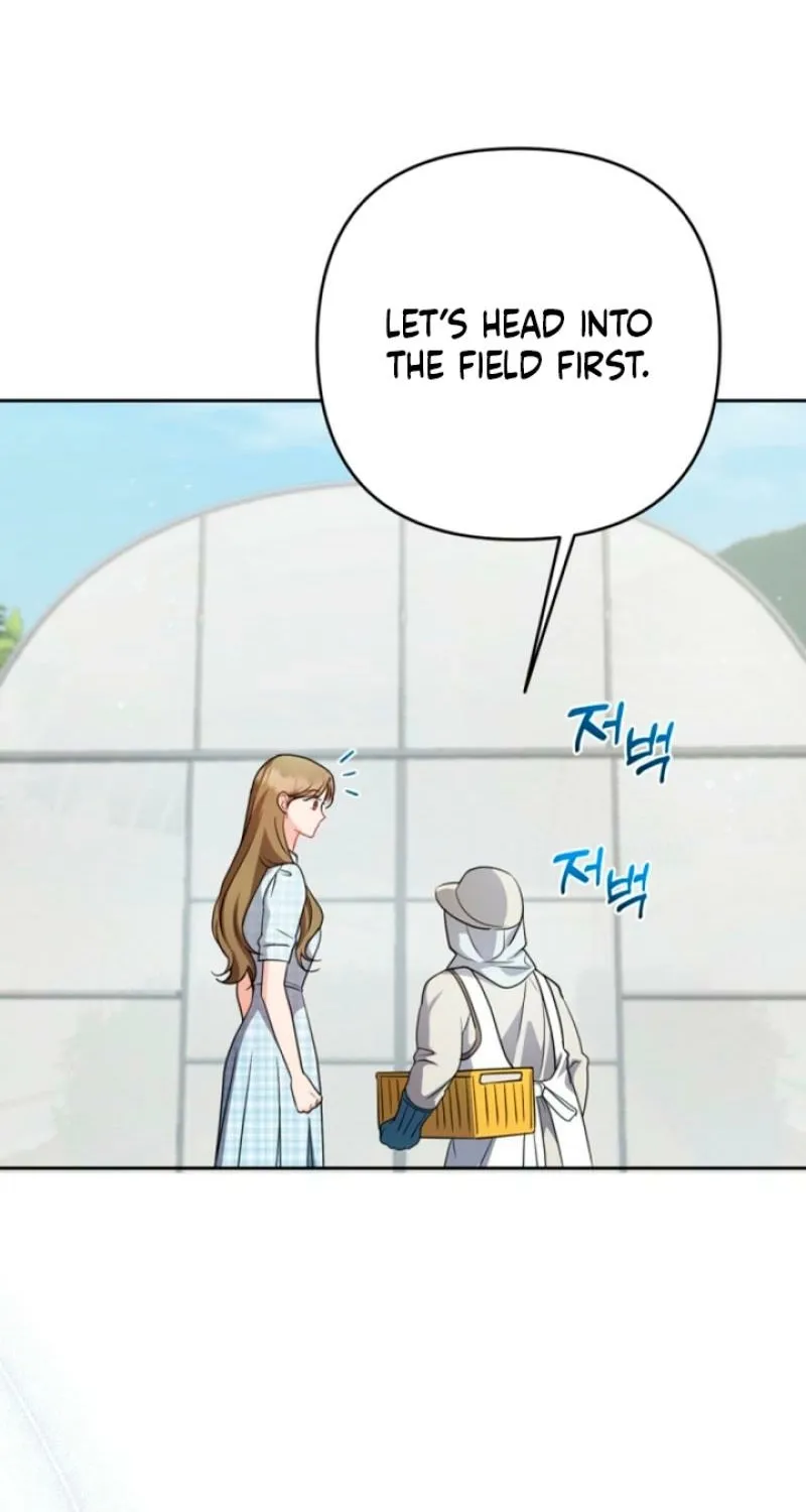 See You in the Chili Pepper Field! Chapter 7 page 40 - 