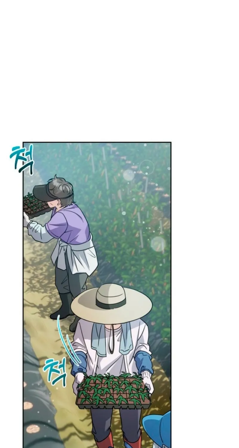 See You in the Chili Pepper Field! Chapter 7 page 50 - 