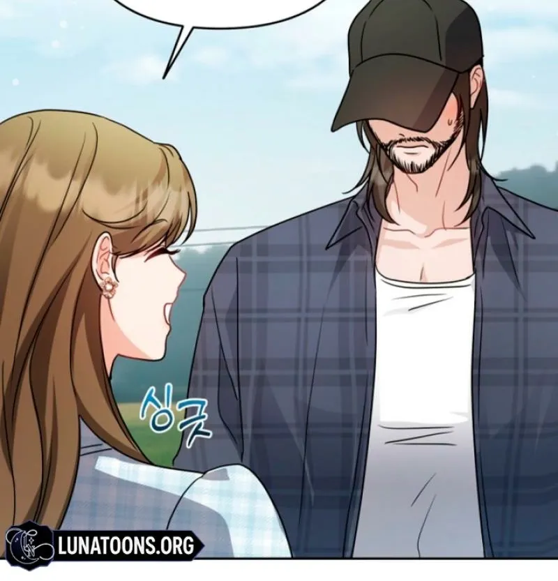 See You in the Chili Pepper Field! Chapter 7 page 72 - 
