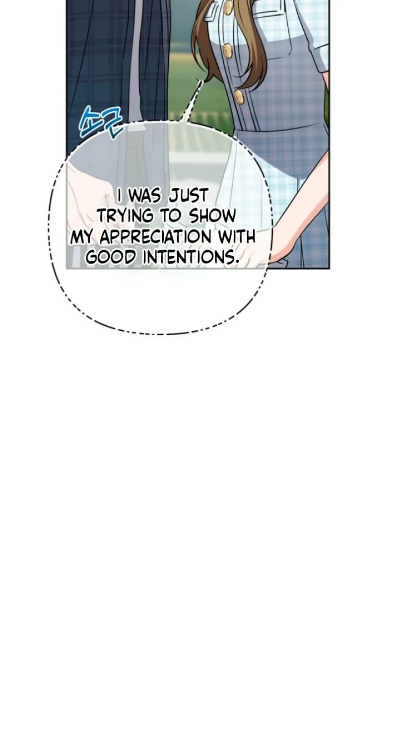 See You in the Chili Pepper Field! Chapter 7 page 92 - 