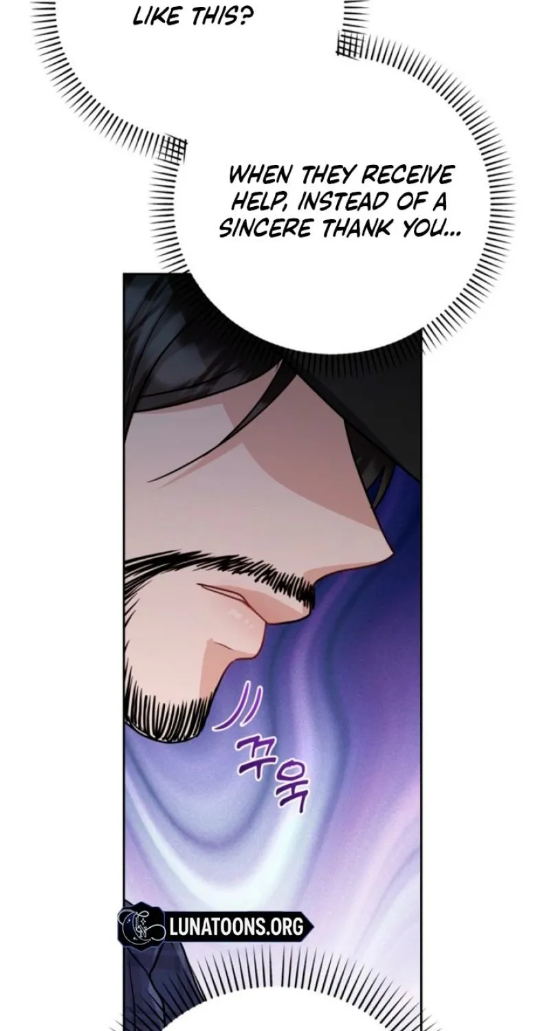 See You in the Chili Pepper Field! Chapter 7 page 97 - 