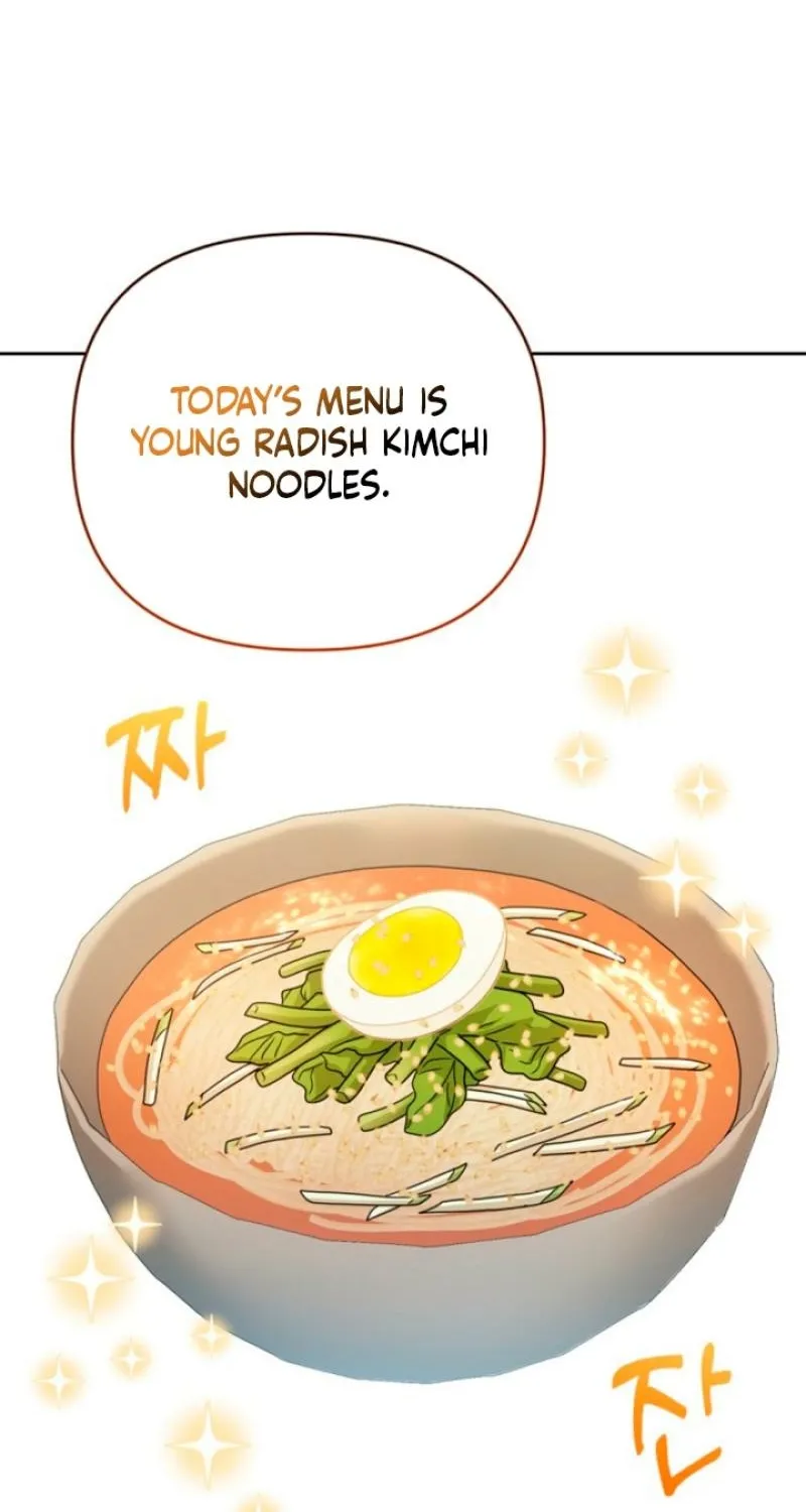 See You in the Chili Pepper Field! Chapter 8 page 16 - 