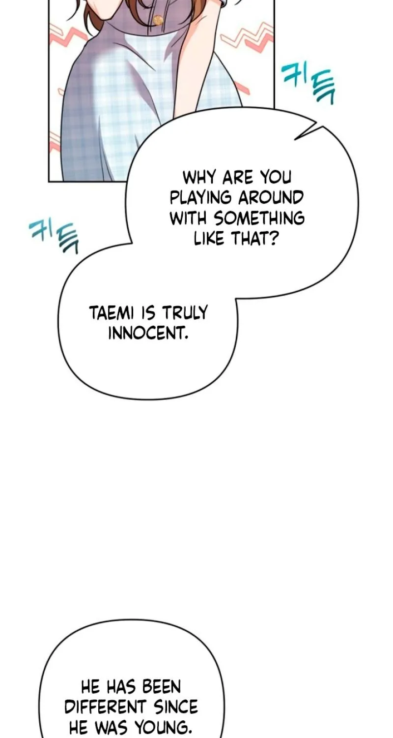 See You in the Chili Pepper Field! Chapter 8 page 34 - 
