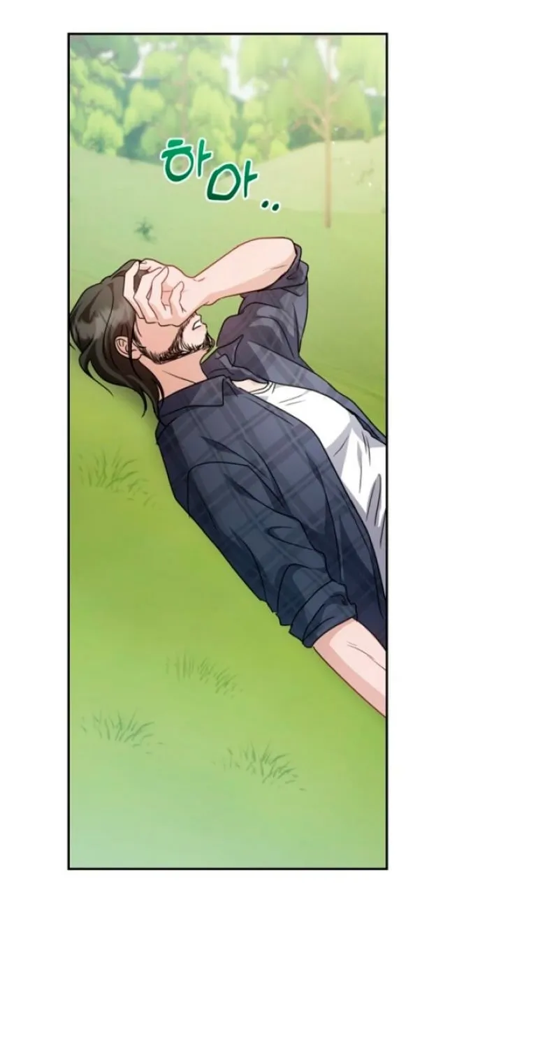 See You in the Chili Pepper Field! Chapter 8 page 55 - 