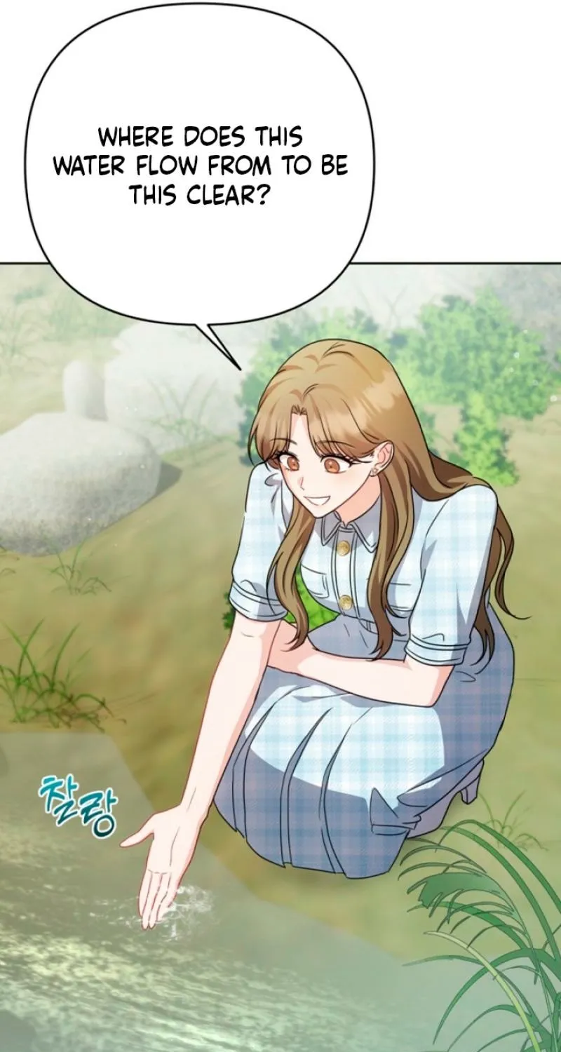 See You in the Chili Pepper Field! Chapter 8 page 73 - 