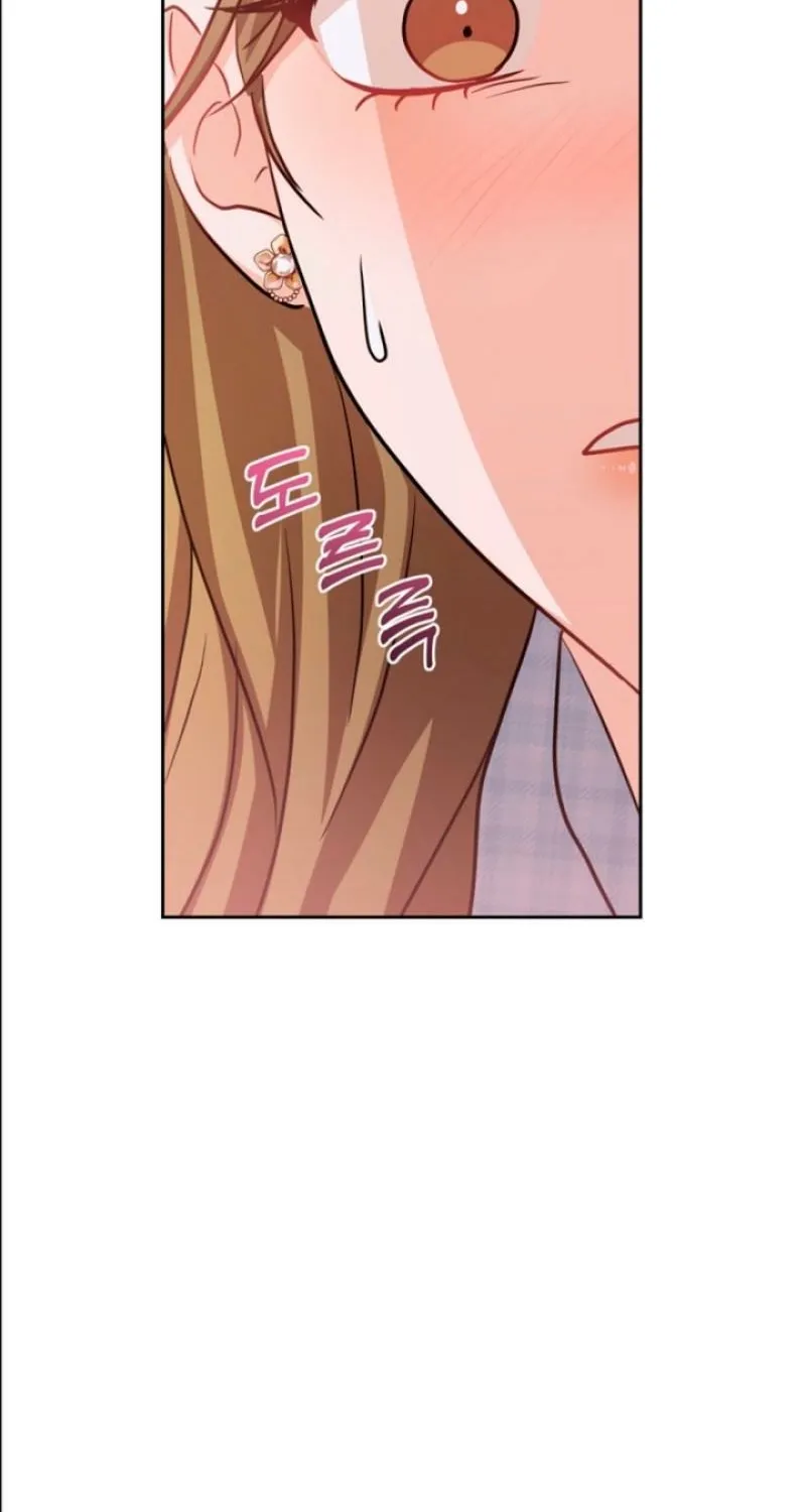 See You in the Chili Pepper Field! Chapter 8 page 94 - 