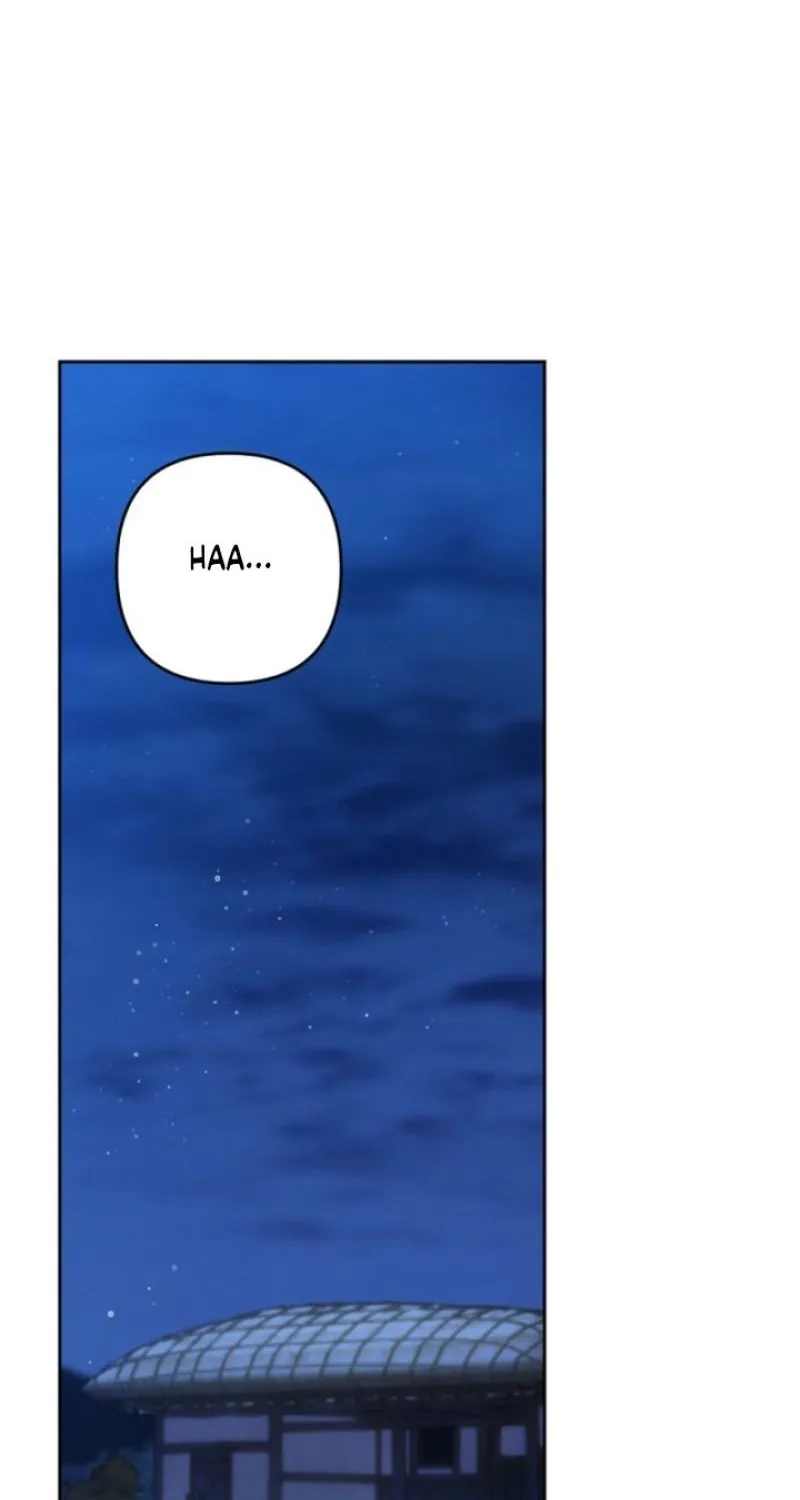 See You in the Chili Pepper Field! Chapter 9 page 19 - 