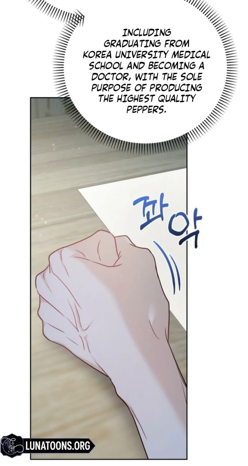 See You in the Chili Pepper Field! Chapter 9 page 22 - 
