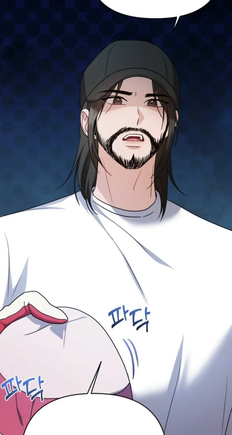 See You in the Chili Pepper Field! Chapter 9 page 67 - 