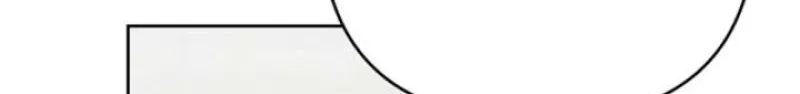 See You in the Chili Pepper Field! Chapter 9 page 78 - 