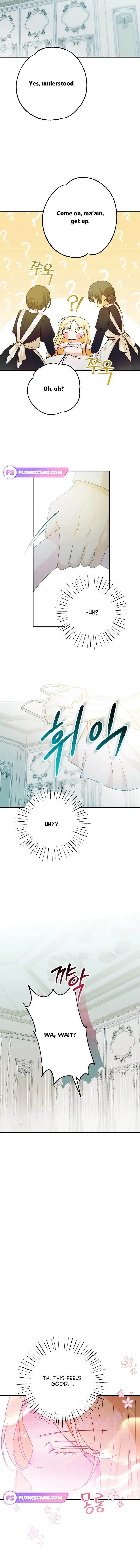 See You in the Future Chapter 1 page 16 - 