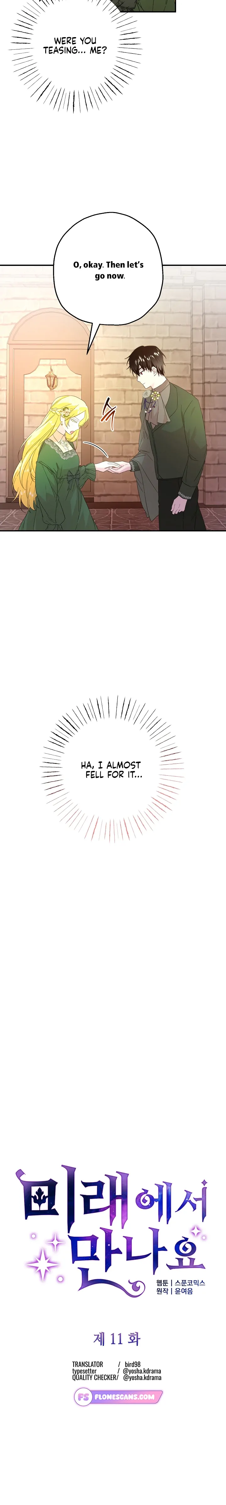 See You in the Future Chapter 11 page 4 - 