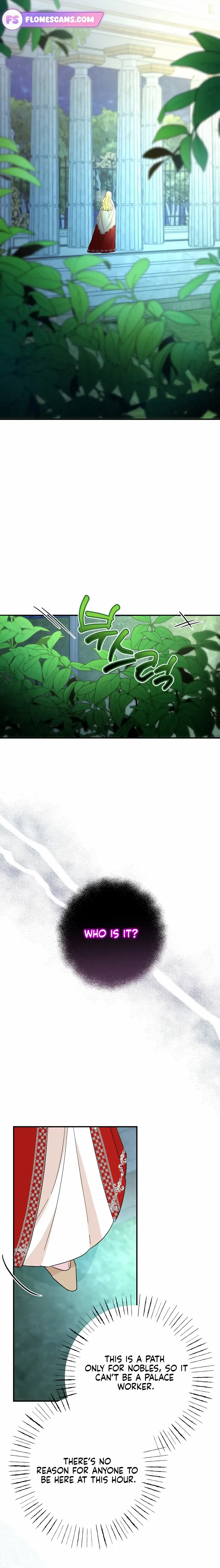 See You in the Future Chapter 14 page 5 - 