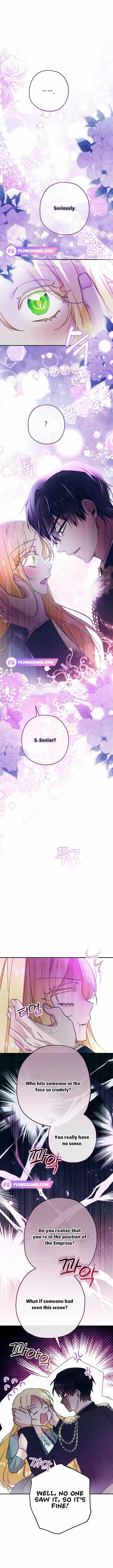 See You in the Future Chapter 2 page 15 - 