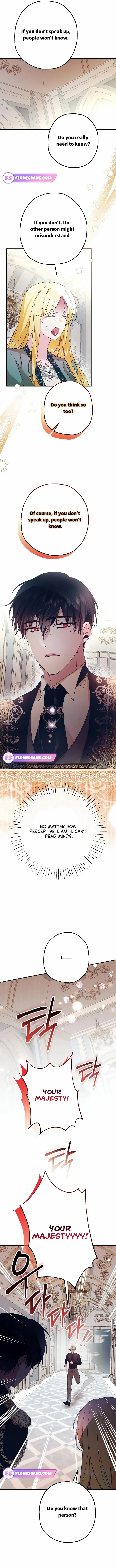 See You in the Future Chapter 2 page 19 - 