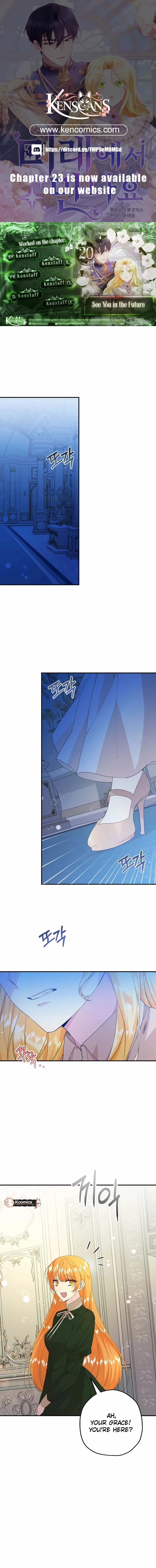 See You in the Future Chapter 20 page 2 - 