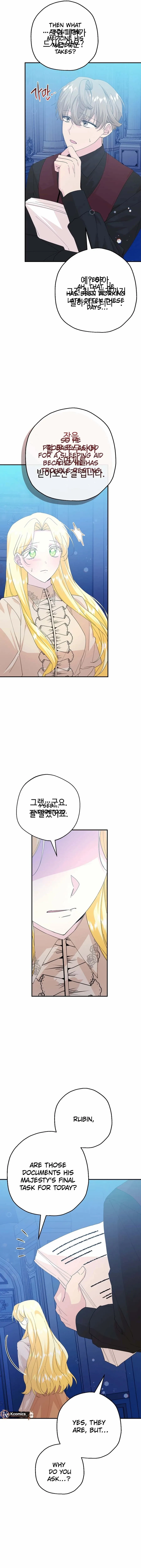 See You in the Future Chapter 20 page 15 - 