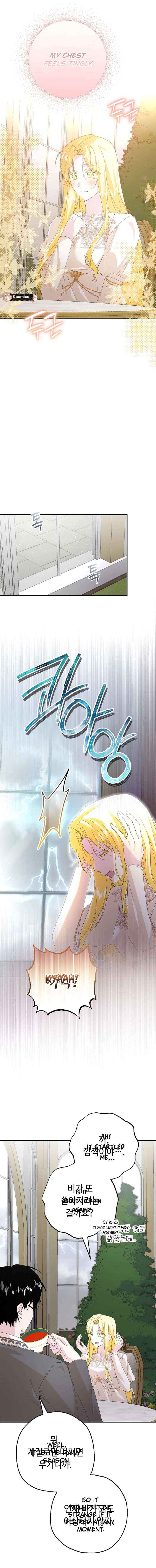 See You in the Future Chapter 22 page 16 - 