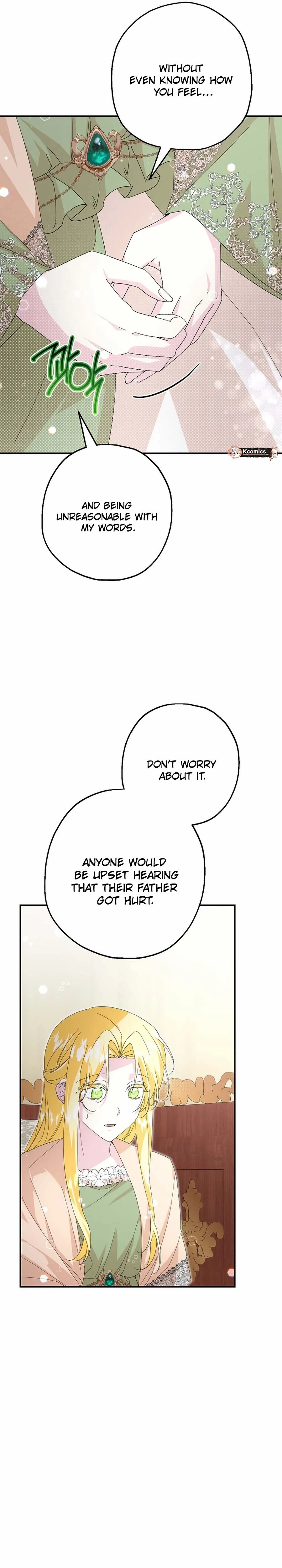 See You in the Future Chapter 24 page 7 - 