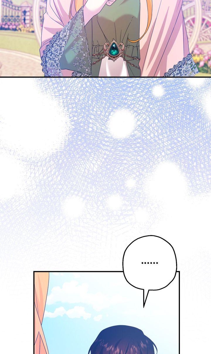 See You in the Future Chapter 25 page 44 - 