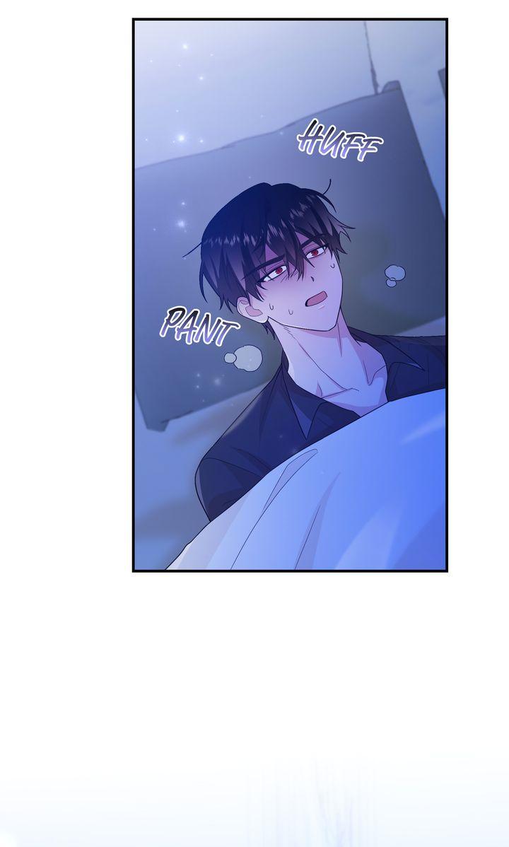 See You in the Future Chapter 26 page 18 - 