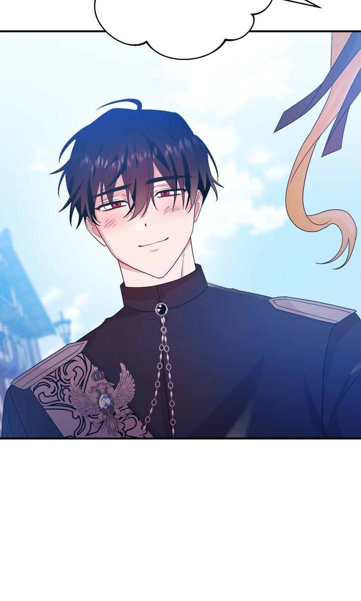See You in the Future Chapter 26 page 55 - 