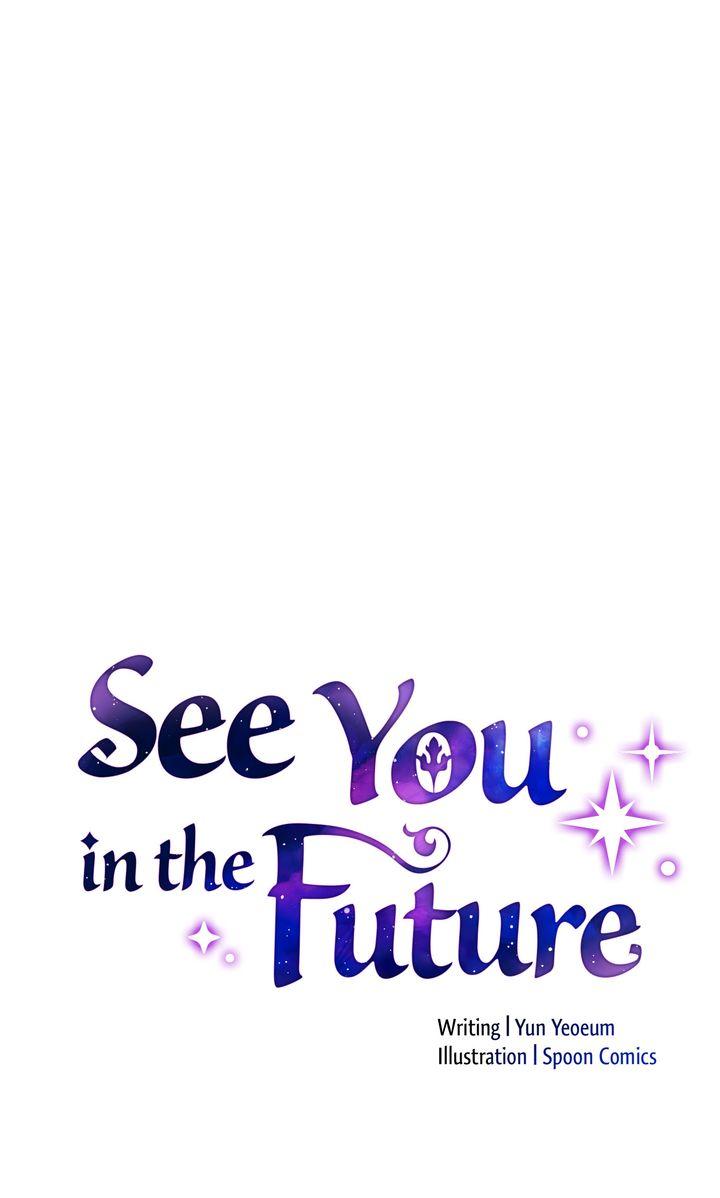 See You in the Future Chapter 27 page 13 - 